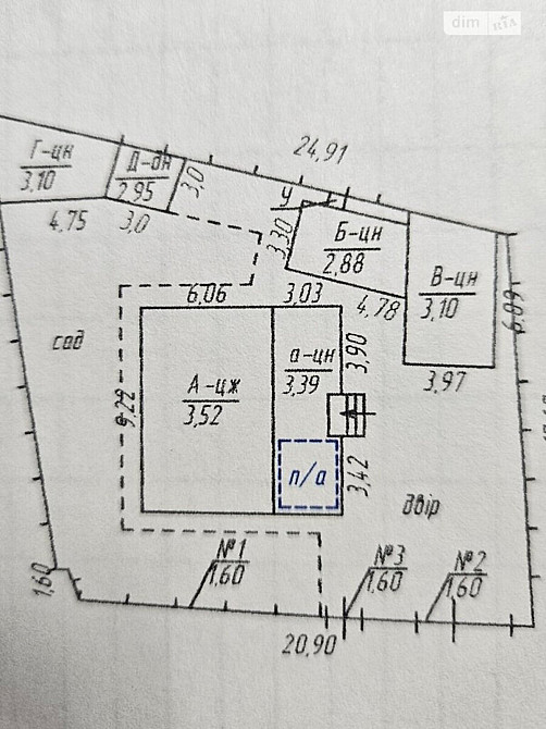 Продаж Будинок на Полуботкіна Винница - изображение 10