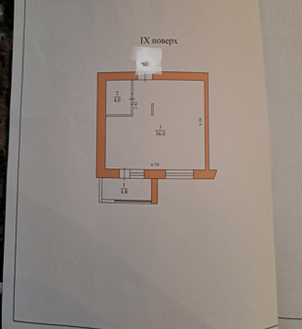 Продаж. Тернопіль. Північний. Кухня- студіо +дві кімнати. Тернопіль - фото 10
