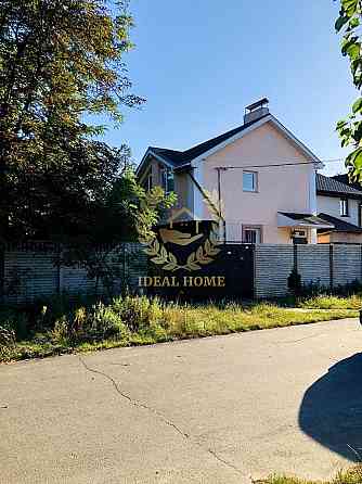 Продаж будинку, Катеринівка Київ