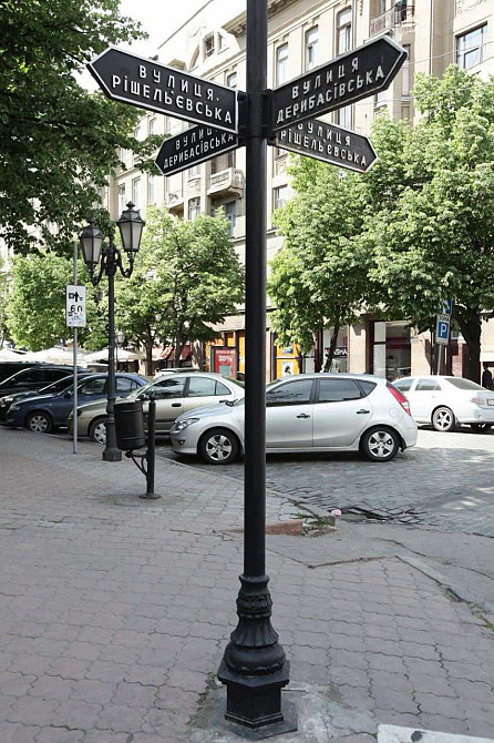 Продам однокомнатную квартиру с ремонтом на Бунина Одеса - фото 11