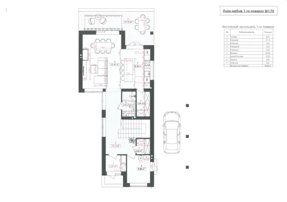 Продаж Будинок на Межева Сад Крихівці