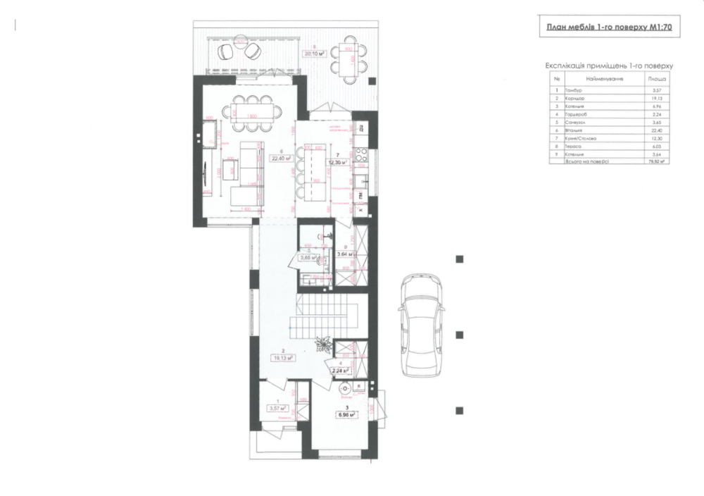 Продаж Будинок на Межева Сад Криховцы - изображение 2