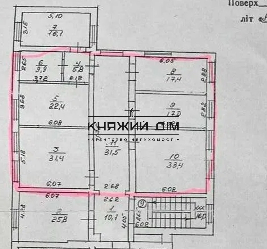Оренда офісне приміщення на вул. Патриса Лумумбы ул./Іоанна Павла II поверх - 4/4 Київ - фото 10