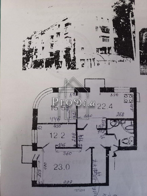 Продаж Будинок 4-кімнатний на Саксаганського вул., 42 Київ - фото 7