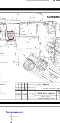 Продаж земельної ділянки 0.1 соток на ул. Николая Огренича, 6а6б Одесса - изображение 6