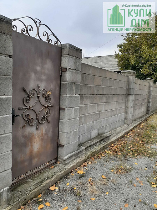 Продам ділянку під забудову біля річки Кропивницький - фото 2