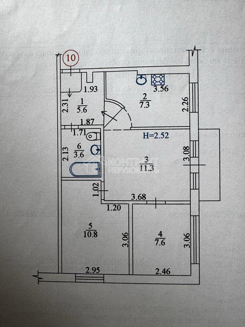 Продаж Квартира 3-кімнатна, 4/5 поверх на вул. Гвардійців Широнінців Харків - фото 11