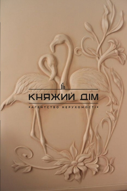 Продажа 2-х уровневой квартиры в ЖК Корона. № 21137473 Київ - фото 9