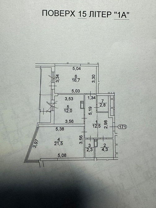 Продаж Квартира 3-кімнатна, 15/22 поверх на Малевича вул., д. 89 Kiev - photo 14
