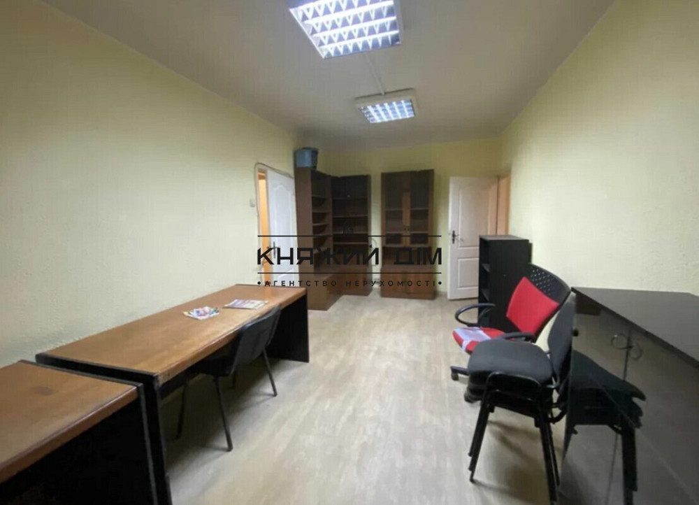 Продаж 2-х кім. квартири в центрі міста. м. Печерська 5хв пішки. Код об’єкта 21146129 Київ - фото 1