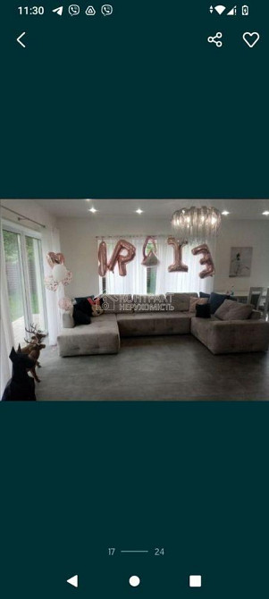 Продаж Будинок 3-кімнатний на вул. Солнечная  - фото 14