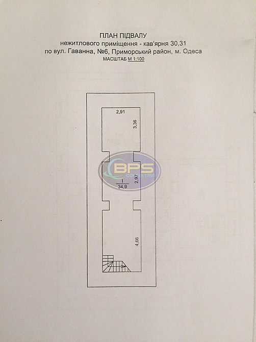 Продаж офісне приміщення на вул. Гаванная приміщень - 4, поверх - 1/2 Одесса - изображение 10