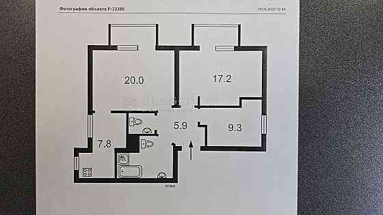 Продаж Квартира 3-кімнатна, 3/4 поверх на Артилерійський вул., д. 13 Kiev