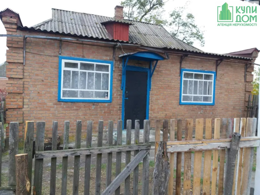 Продам дом в Клинцах. Кропивницкий Кропивницький - фото 3