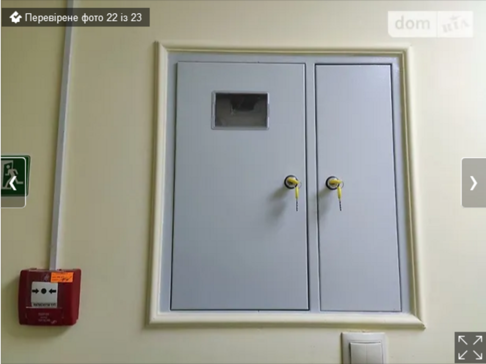 Оренда приміщення вільного призначення на Пирогова поверх - 1/4 Вінниця - фото 14