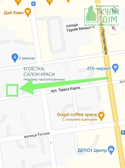 Будинок у самому центрі під відбудову або знос Кропивницький - фото 6