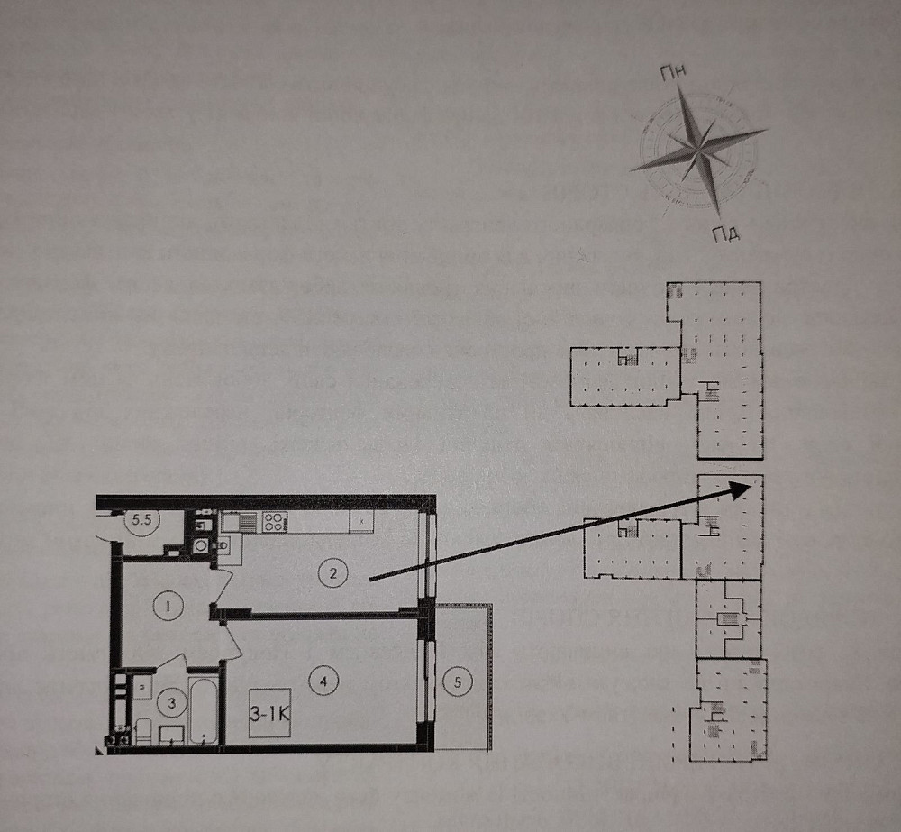 Продаж Квартира на улица Навроцького Володимира 4 Львів - фото 4