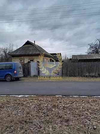 Продам дім в Володимирівці. 