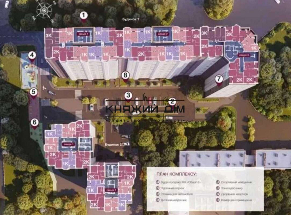 Продаж 2-х к. кв. в ЖК Оберіг-2, 2 будинок, 2 секція. №21142716 Київ - фото 3