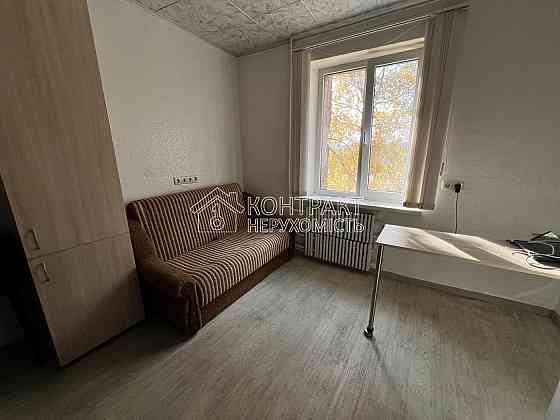 Продаж Квартира 1-кімнатна, 3/9 поверх на вул. Велика Панасівська Харків