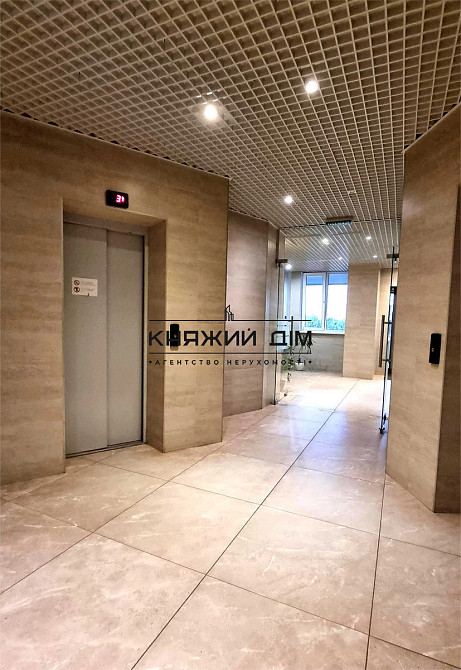 Продаж Квартира 3-кімнатна, 15/24 поверх на Чавдар Єлизаветы ул. Київ - фото 2