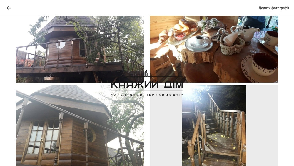 Без комиссии! Аренда дома на Десне, с. Зазимье Код объекта №139347 Зазим'я - фото 12