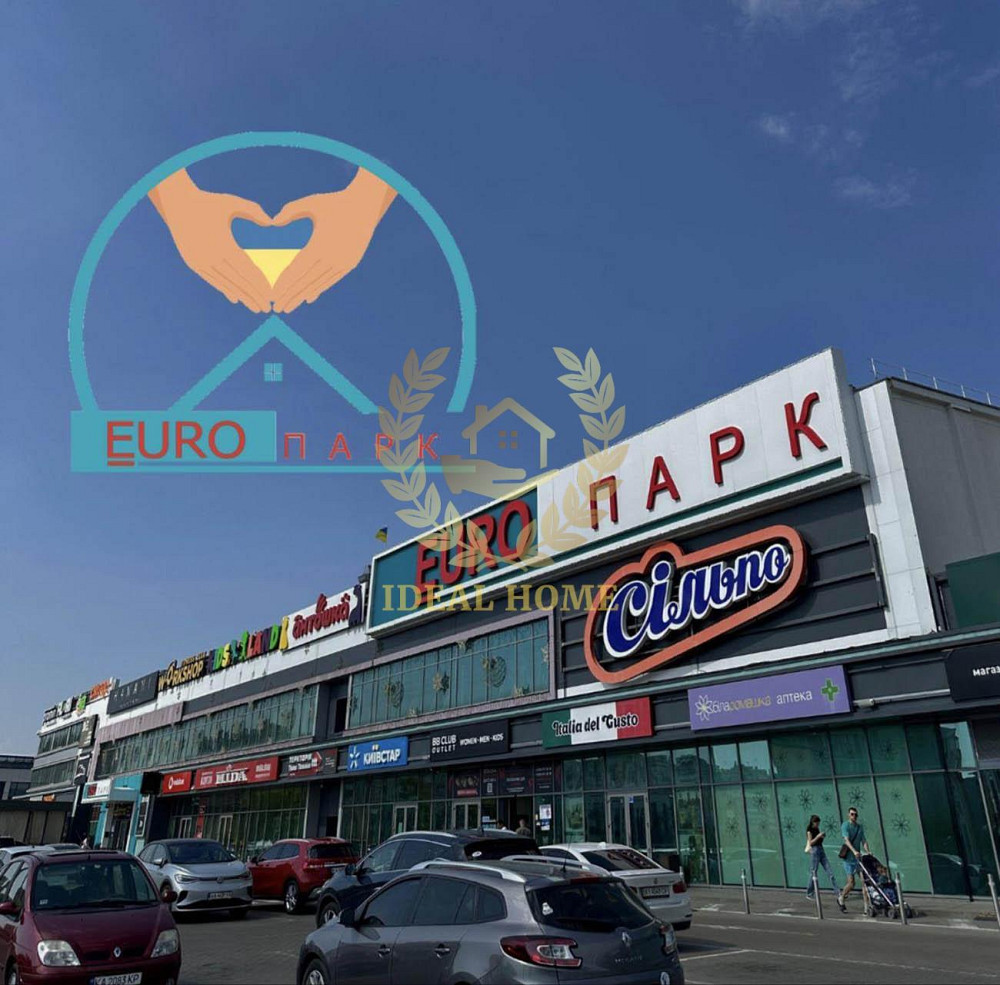 Продаж 1 кім. квартири в ЖК SOFI HOUSE, Софіївська Борщагівка  - фото 17