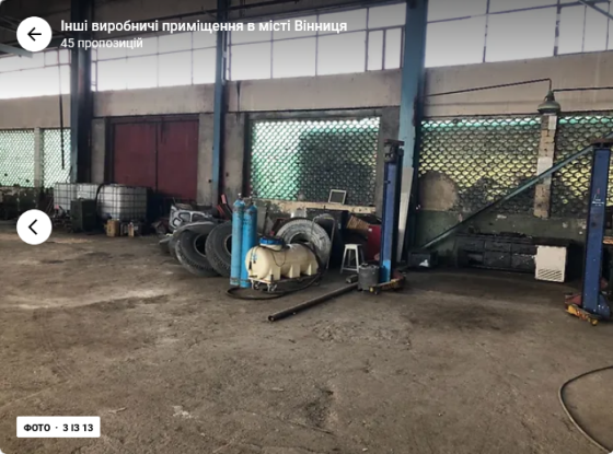 Оренда приміщення вільного призначення на Пирогова поверх - 1/2 Вінниця