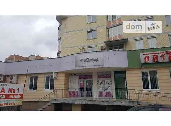 Продаж торгове приміщення Вінниця