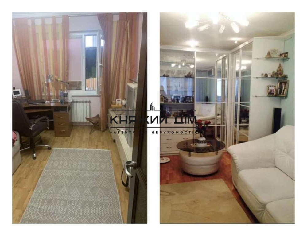 Продаж 2-х к.кв. по вул. Райдужній в Дніпровському р-ні. Код об'єкту №: 21144156 Київ - фото 9