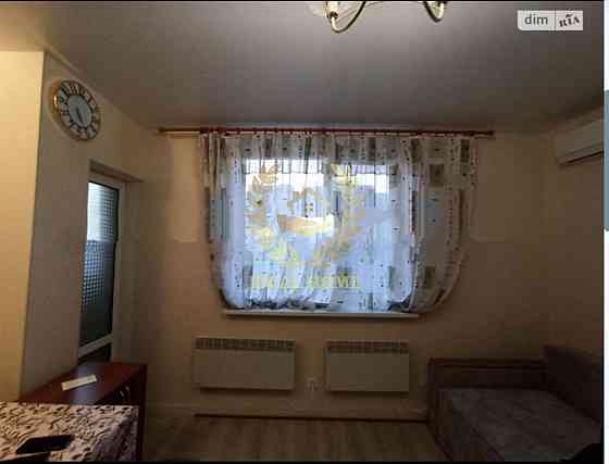 Продам квартиру Київ Киев