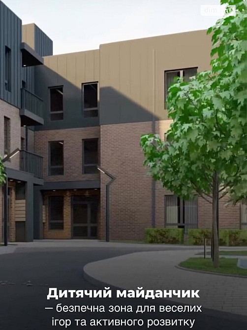 Продаж Квартира 1-кімнатна, 1/3 поверх на Грушева Вінниця - фото 2