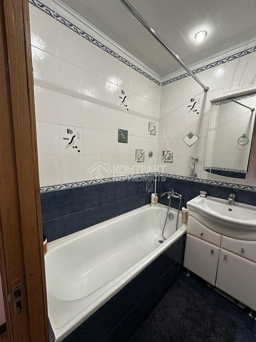 Продаж Квартира 1-кімнатна, 9/9 поверх на вул. Нюрнберзький Харьков - изображение 5