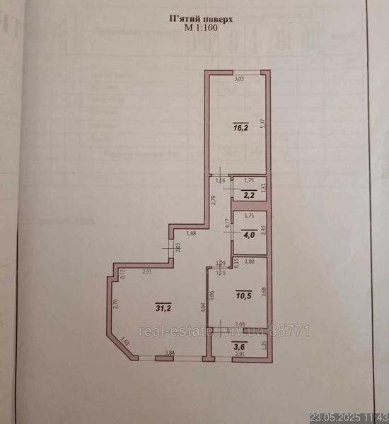 Продаж Квартира на улица Жовківська Львов - изображение 10