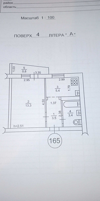 Продаж Квартира 1-кімнатна, 4/9 поверх на Деміївська вул., д. 39 Київ - фото 1