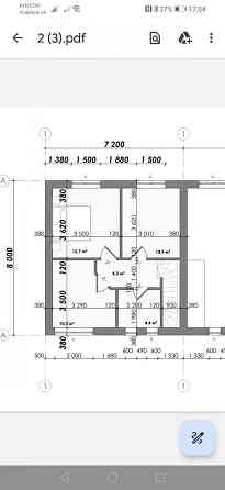 Продаж 2-поверховий Будинок  100 кв.м  на Яблунєва вул. Рівне