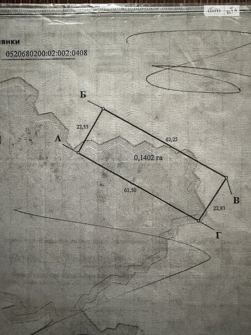 Продаж земельної ділянки 14 соток Vinnytsya - photo 2