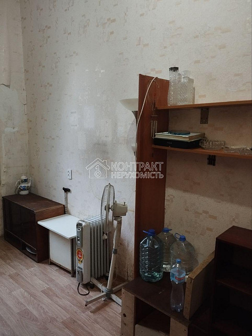 Продаж Квартира 1-кімнатна, 1/5 поверх на вул. Золочівська Харків - фото 10