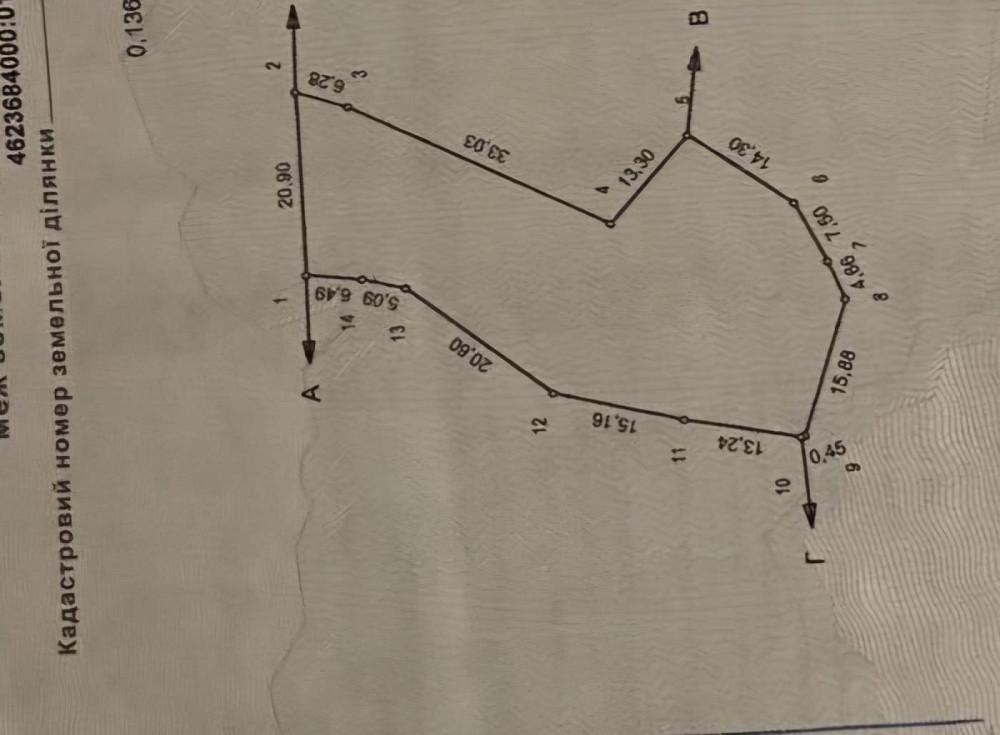 Продаж Квартира  - photo 4