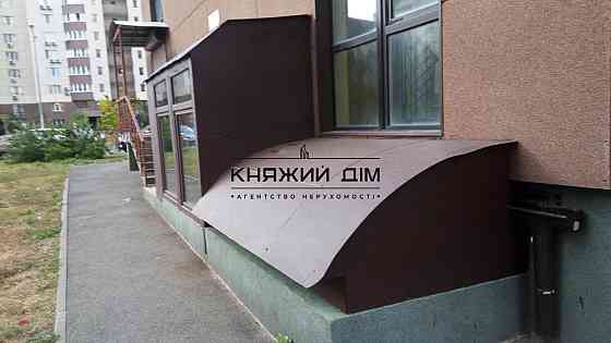 Продаж офісне приміщення на Кольцова бульв. Київ