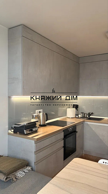 Продаж 1-кімнатної вул. С. Крушельницької ,м.Позняки Київ - фото 3