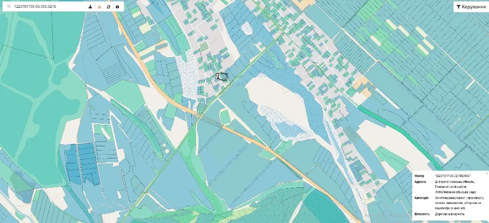 Продаж земельної ділянки Для сільськогосподарської діяльності площа 200 сот лобойківка Дніпро - фото 3