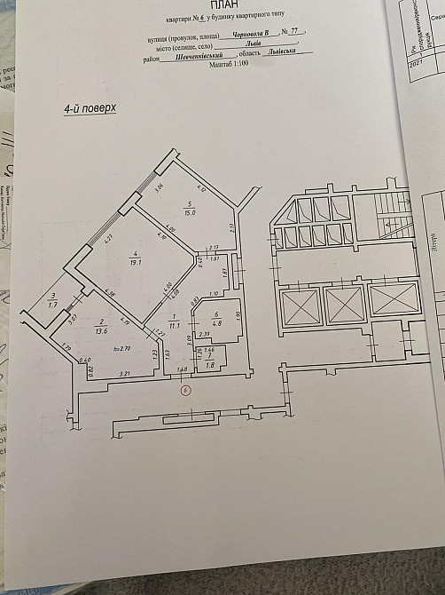 Продаж Квартира 2-кімнатна, 4/22 поверх на вул. В'ячеслава Чорновола Львов - изображение 13
