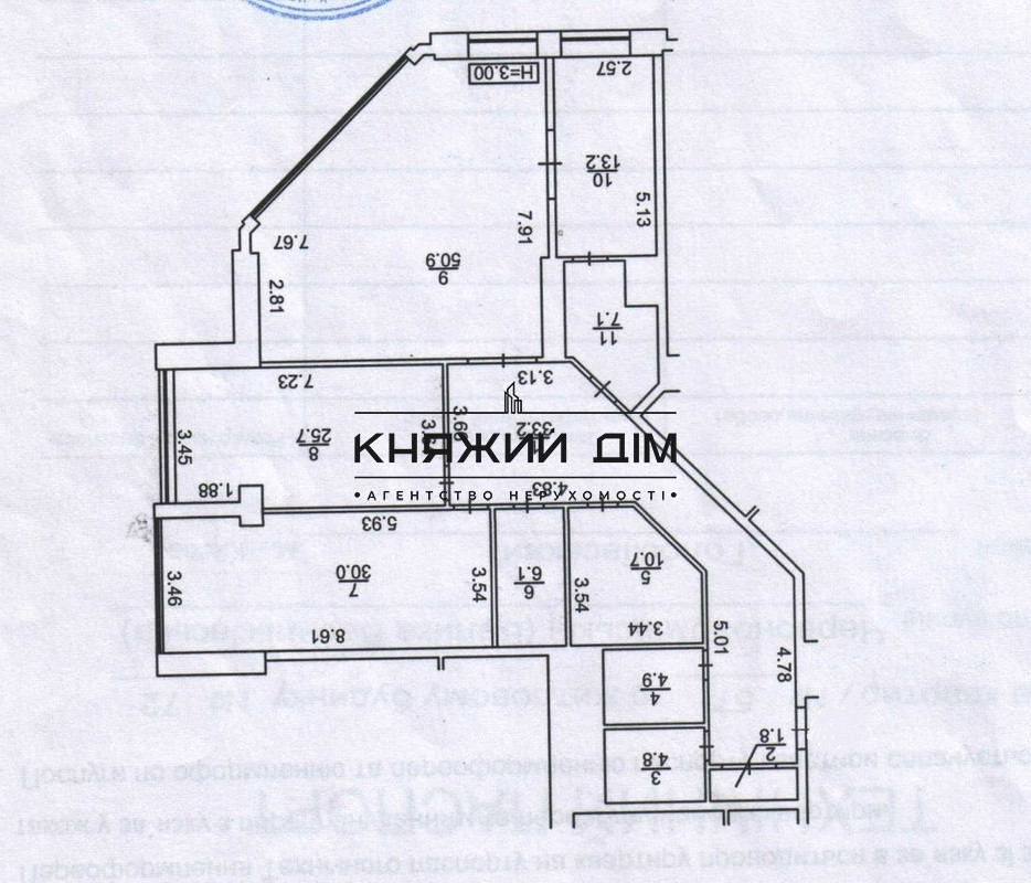 Оренда офісне приміщення на вул. Велика Васильківська поверх - 20 Kiev - photo 2