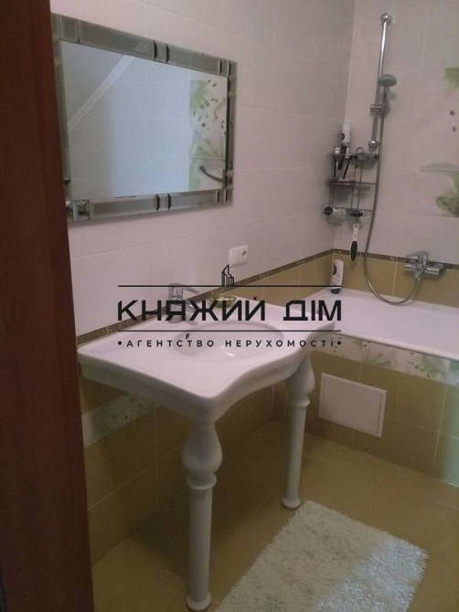 Продам шикарный дом в Крюковщине. Код объекта 223815  - фото 14