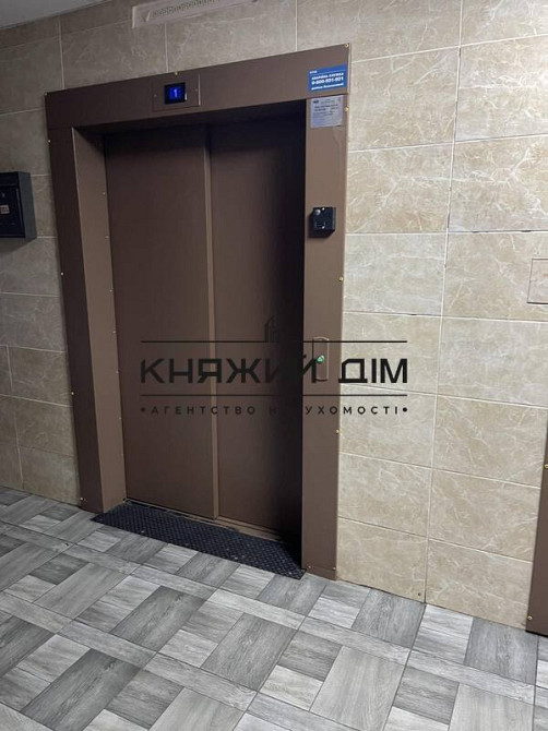 Продаж Квартира 3-кімнатна, 8/16 поверх на Ревуцького Київ - фото 14