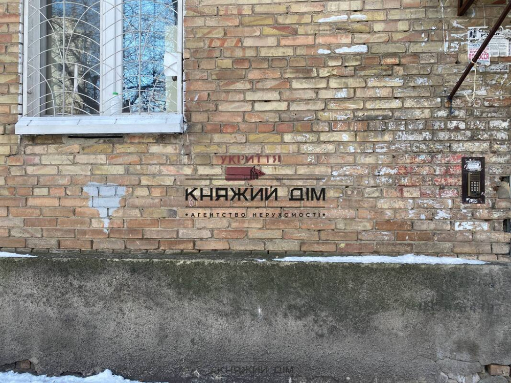 Оренда Квартира 1-кімнатна, 3/5 поверх на Победы просп./ Берестейский просп. Київ - фото 17