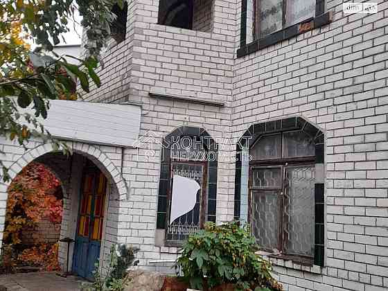 Продаж Будинок 6-кімнатний на вул. Яблочкина Kharkiv