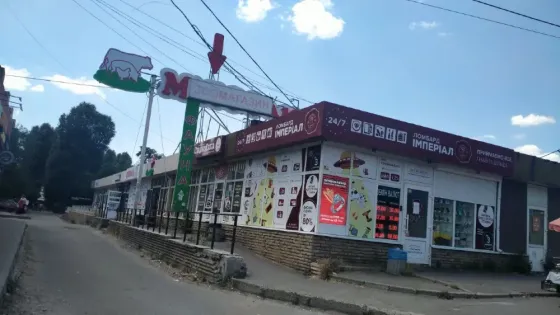 Продаж Торговий центр / ТРЦ площа 465 кв.м на Набережна Заводська 99 Дніпро