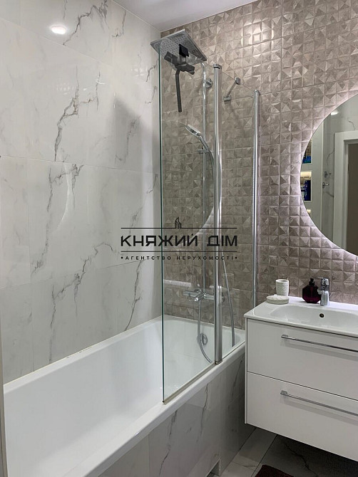 Держ. програми Продаж 3х кім. квартири ЖК Традиція Позняки Код 21146265 Київ - фото 5